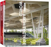 世界建筑（1，2）