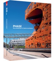 相度空间 Oriental Dining