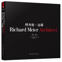 理查德·迈耶（第二卷）——转变