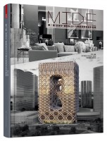 第二届“金莲花”杯国际设计大师邀请赛获奖作品集