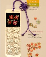 E-13刺绣之小花繁缕