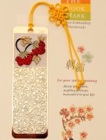 E-18刺绣之草莓果红（米色）