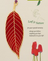 LC-15田园之叶子梅红