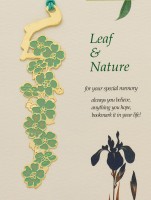 LC-27田园之梅花薄荷绿