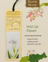 BM-WF7花草之春兰花