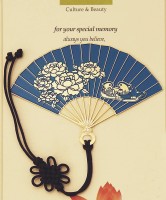 FC-2折扇之鸳鸯牡丹