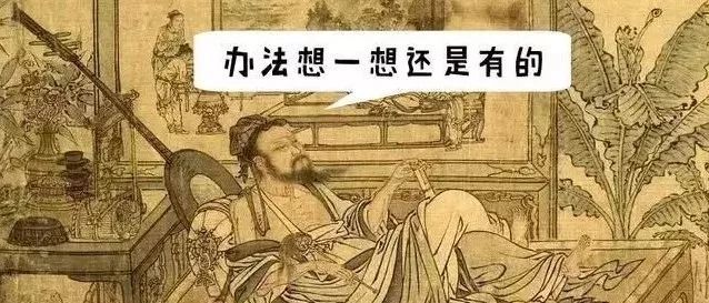 暑假来了，熊孩子的脚步越来越近了......